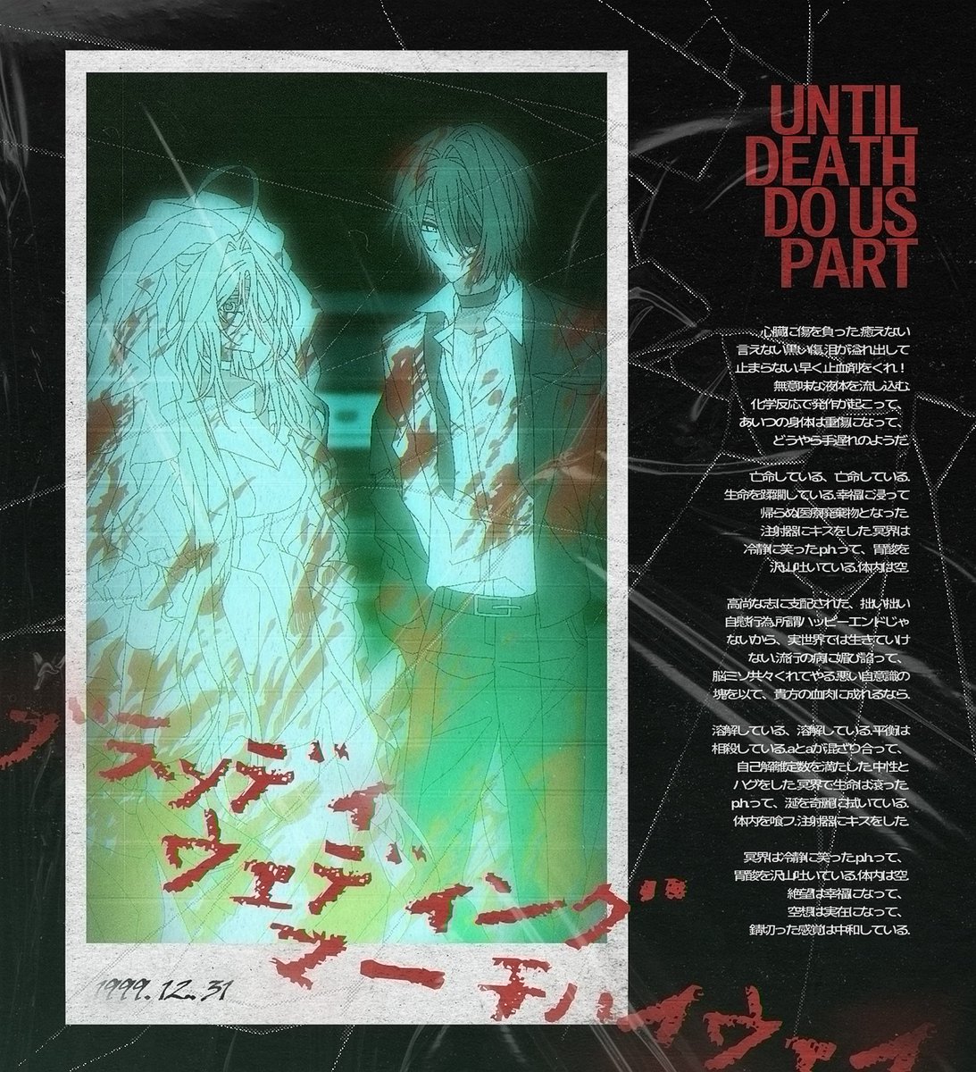 🌮🦓 tweet media