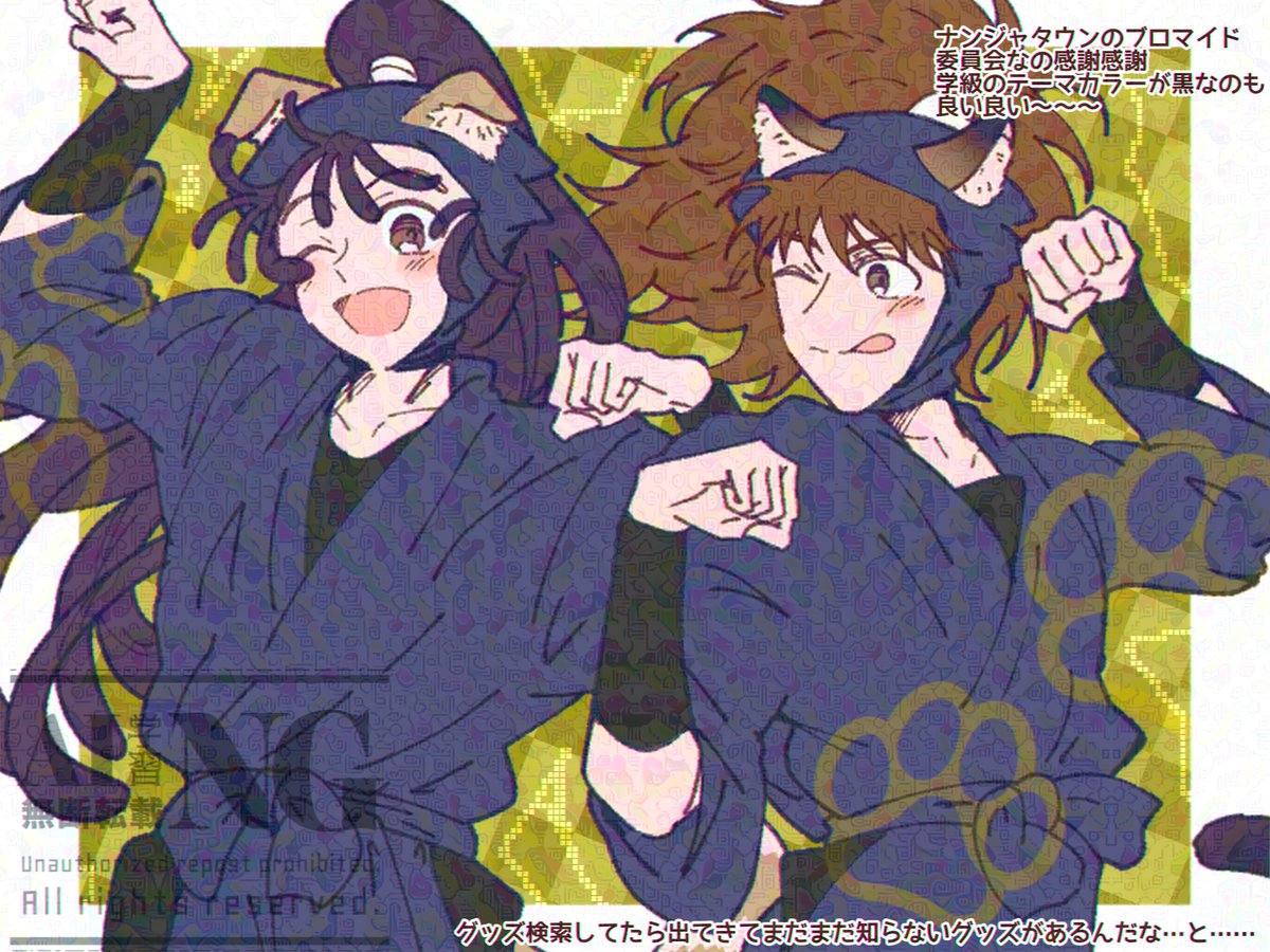 ちあき 1/25 西1ア20b (@P55656) / Posts / X