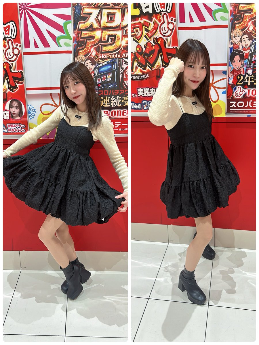 ゴンちゃん👗💘👑👾🌻🐥🧁🦄🧸💝🖤 (@AT2bh8zNXEznpan) / Posts / X