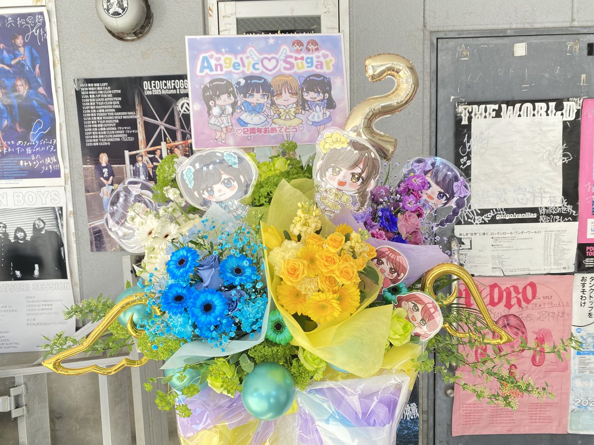 putiflower0330's tweet photo. 本日のフラスタ。
メンカラブーケタイプです。
デビューの時、ファンの方からご注文いただいてから事あるごとにご依頼いただき。ついに2周年✨
おめでとうございます㊗️
節目の度に飾らせていただけて嬉しいです。
ありがとうございました。 https://t.co/LKJw8wsvjd