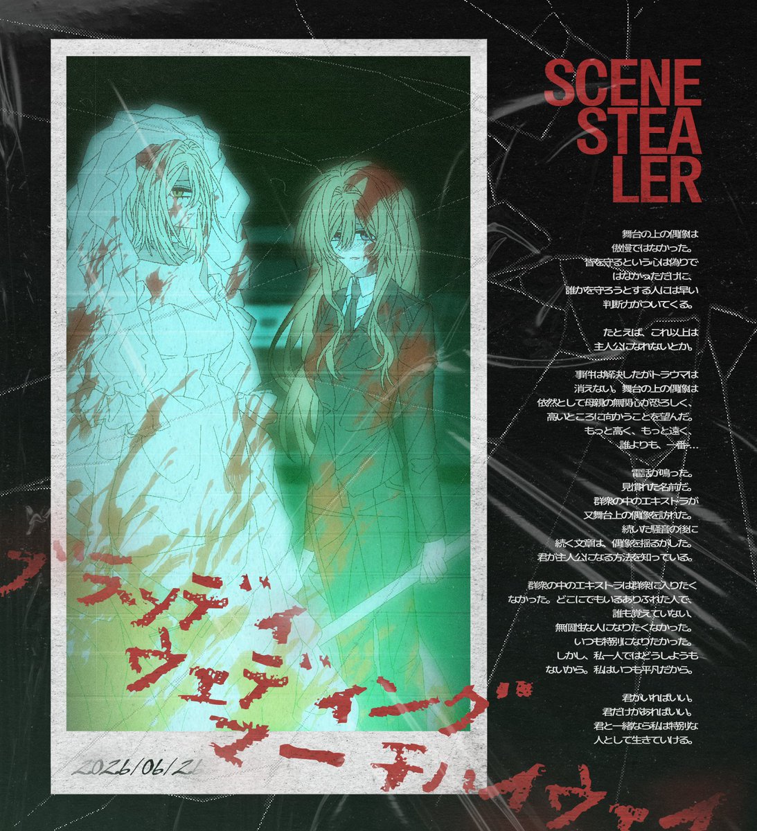 🌮🦓 tweet media