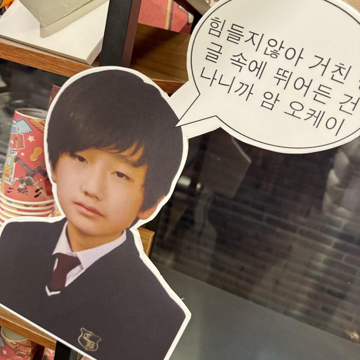 디어 tweet media