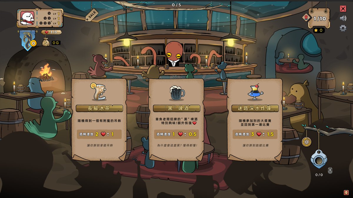 Aviarena indie game tweet media