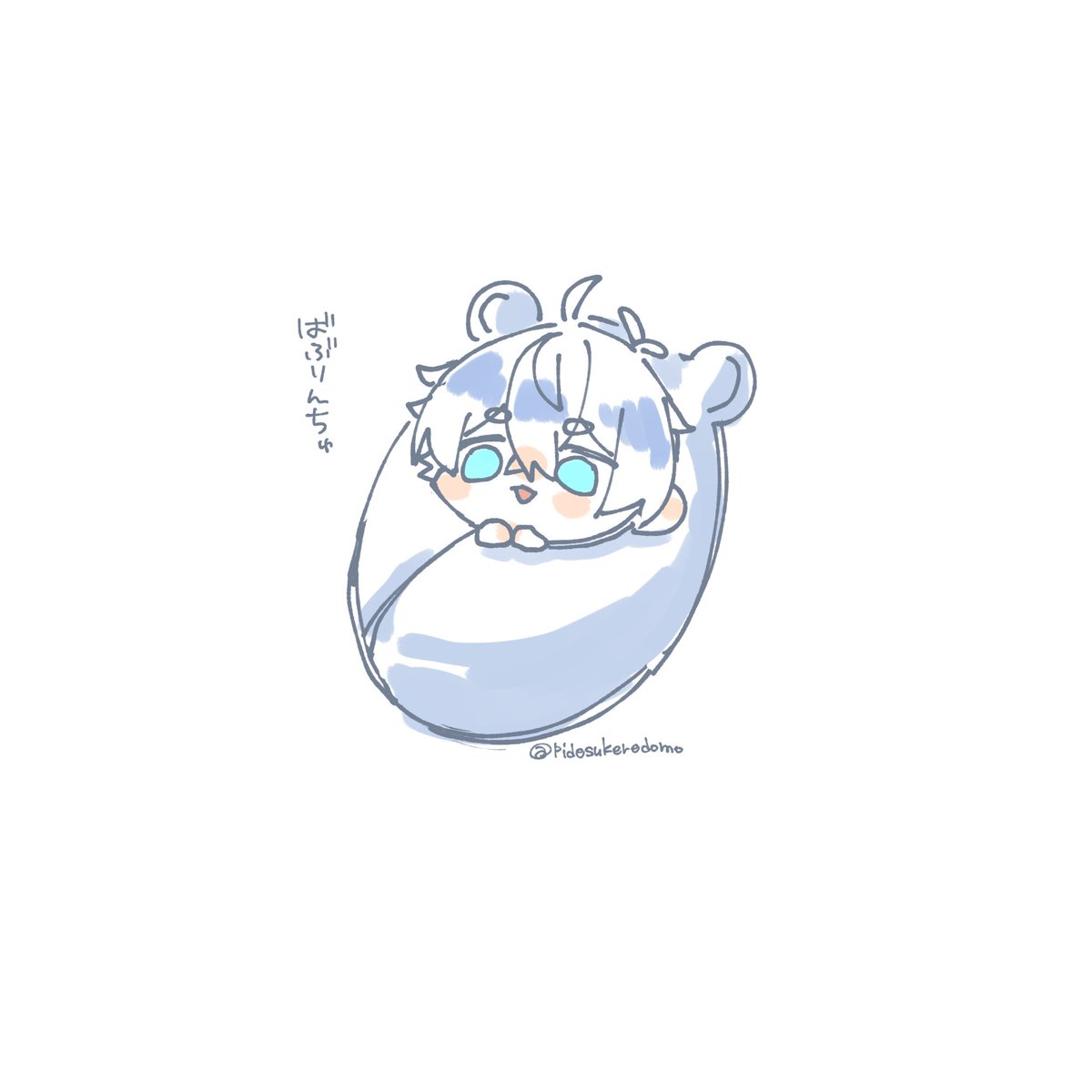 ぴ (@pidesukeredomo) / Posts / X