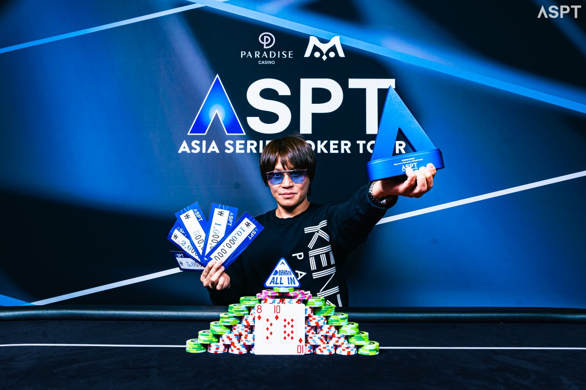 official_aspt's tweet photo. 【#52 Mystery Bounty】

THE WINNER
EIKI SUMI

Winner takes ₩9,562,000
Congratulations on the Victory👏 https://t.co/vvEg9vppHI