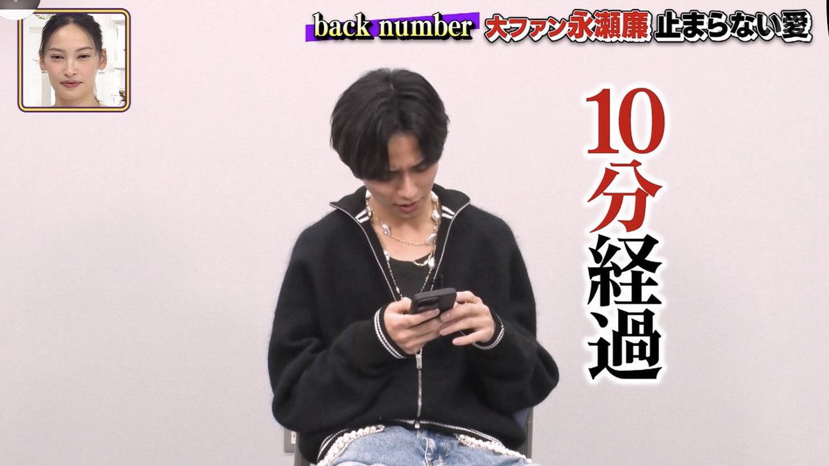 糸 (@______199912343) / Posts / X