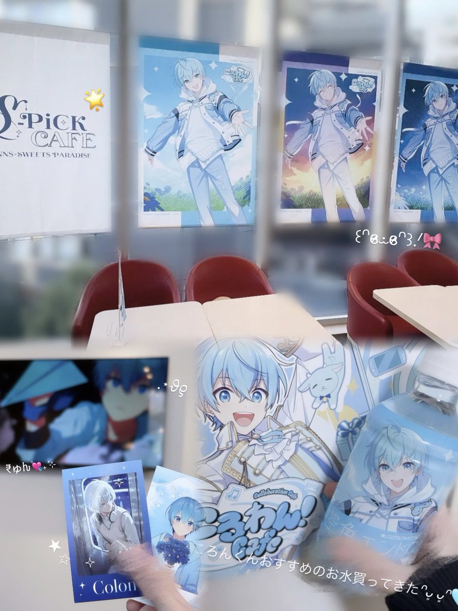 せしる tweet media