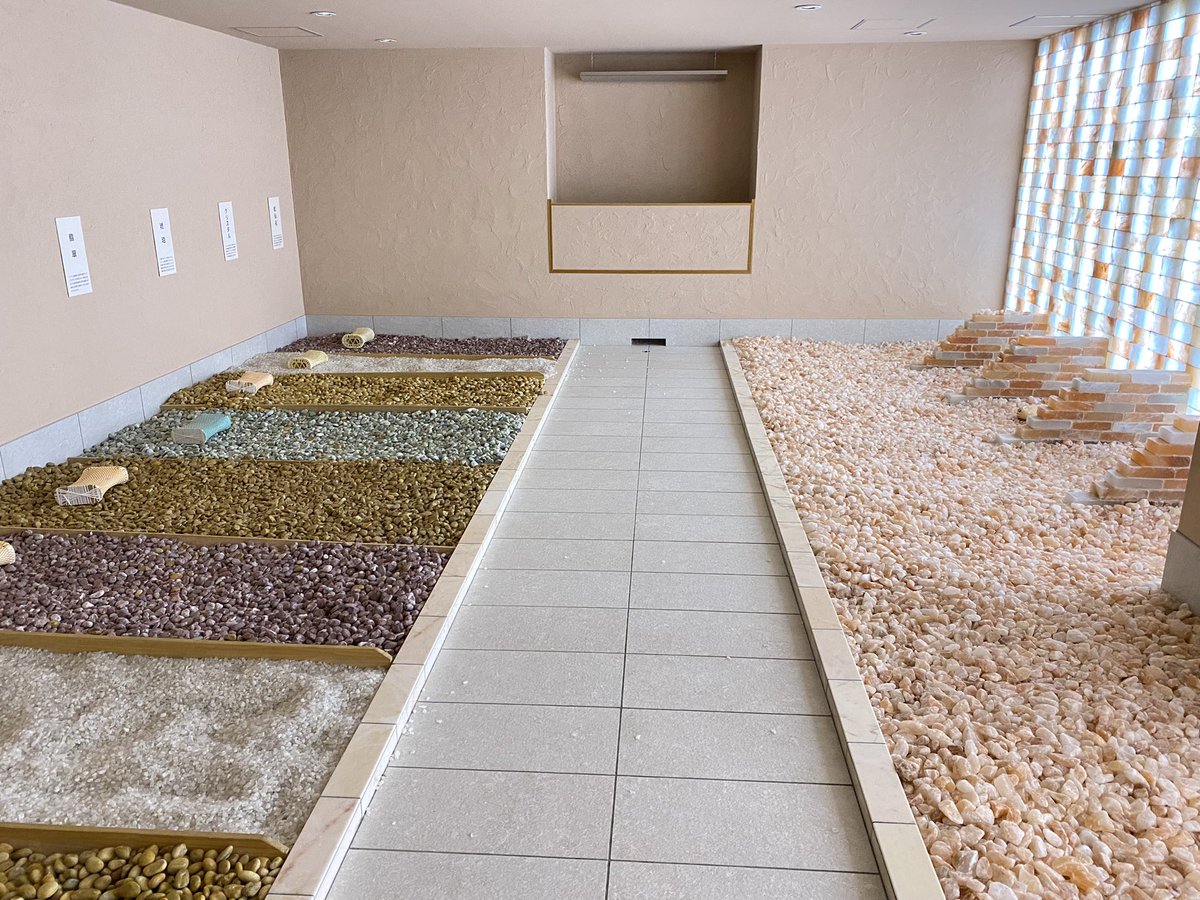 ひとり岩盤浴、最高♨️