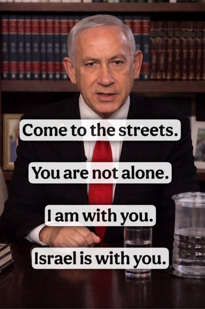 NiohBerg's tweet photo. Israelis can feel free to claim these words meant nothing.

But I know for a fact MANY Iranians inside Iran found the courage to take to the streets because they truly believed outside help would arrive. And for that faith in our supposed friends, they were shot dead in the tens of thousands.

If Israel does nothing it will irreparably damage relations. This isn't a threat, it's factual. Iranians waved Israeli flags for years at great risk to our lives, at a time when the entire world was turning its back on them. If no intervention happens, or if it's too limited after all this waiting, I don't see any kind of Iranian-Israeli friendship as realistic in the future. Nobody can forget the bloody month of January, and if outside help never comes or is too small scale, the abandonment won't be forgiven either.

When Netanyahu made these remarks in August, Iranians truly believed in them. Now, while we count our dead, the only question on everyone's mind is whether they were just empty words.

Most of the responsibility here lies with Trump, I won't disagree on that. He made the most recent and the most bombastic promises and carries more of the blame for the never ending inaction.

But if Netanyahu's real plan was to sit back and simply wait for Donald Trump to make up his mind while a month long massacre was happening, it would have been better if he didn't promise anything at all.