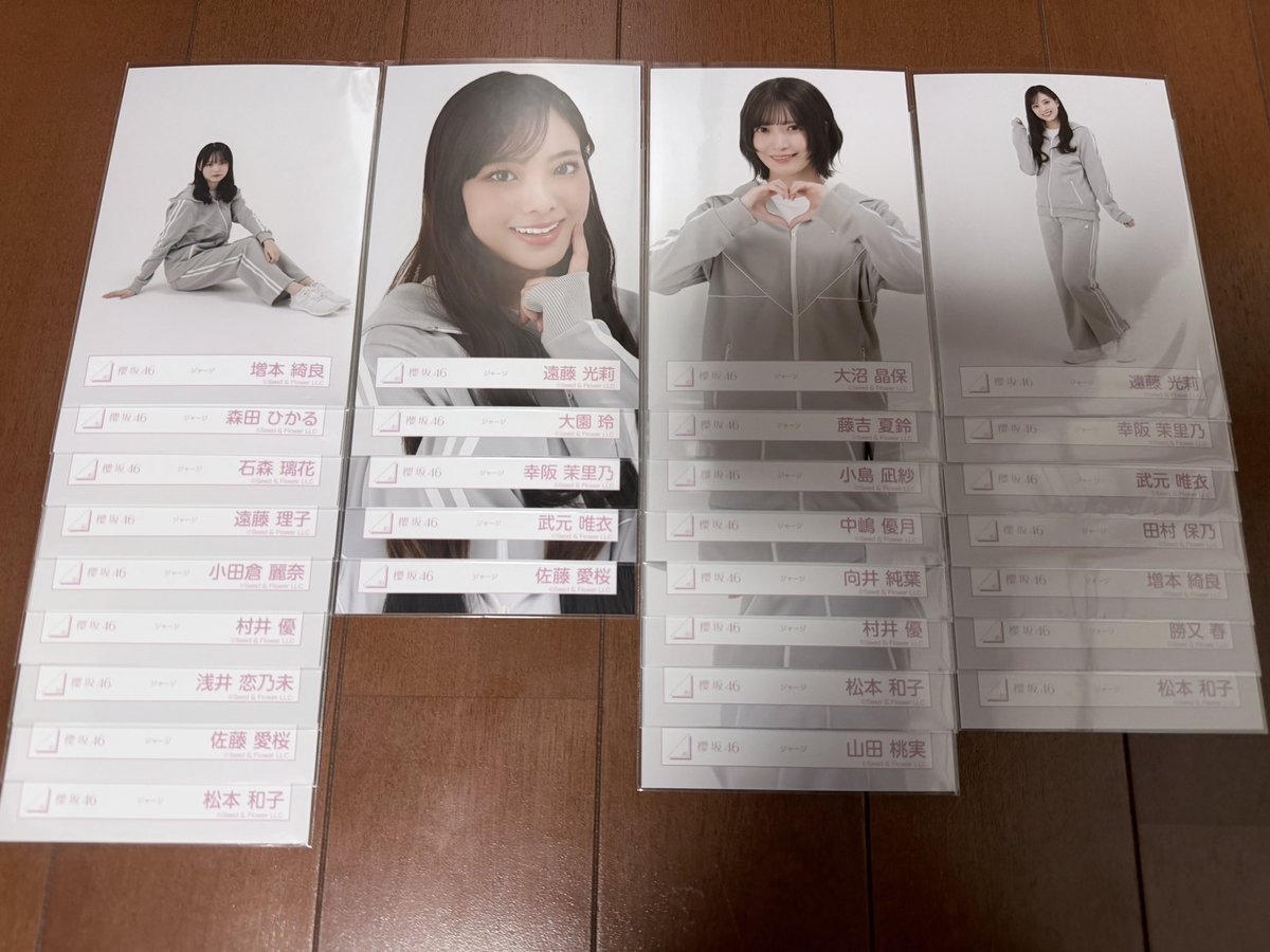 とりひき tweet media