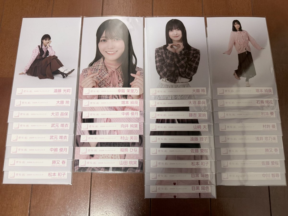 とりひき tweet media