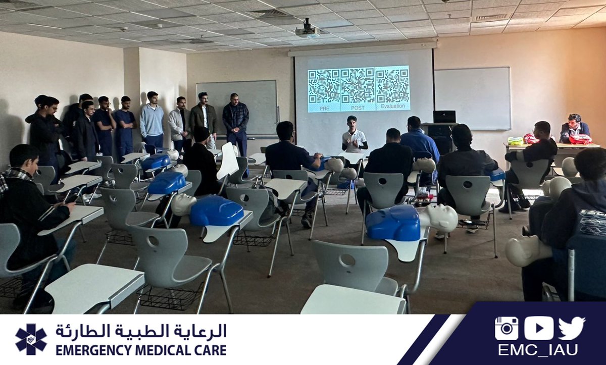 الـرعـايـة الـطبيــة الـطارئـة tweet media