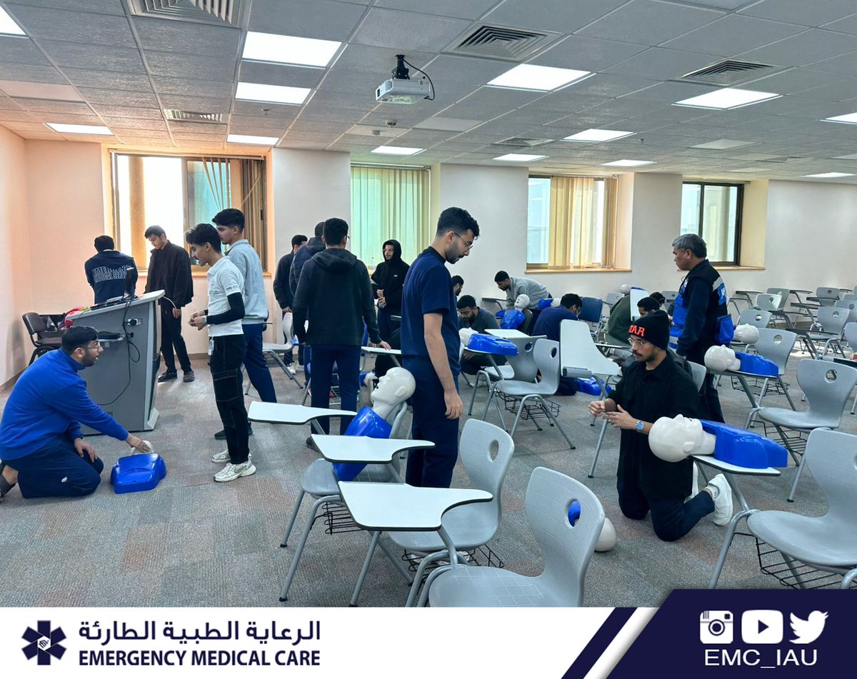 الـرعـايـة الـطبيــة الـطارئـة tweet media