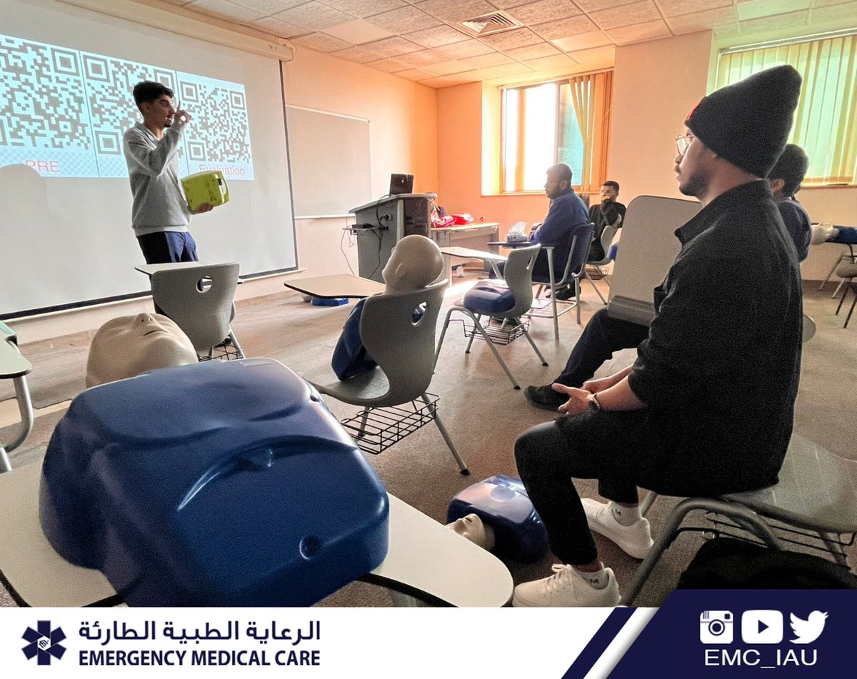 الـرعـايـة الـطبيــة الـطارئـة tweet media