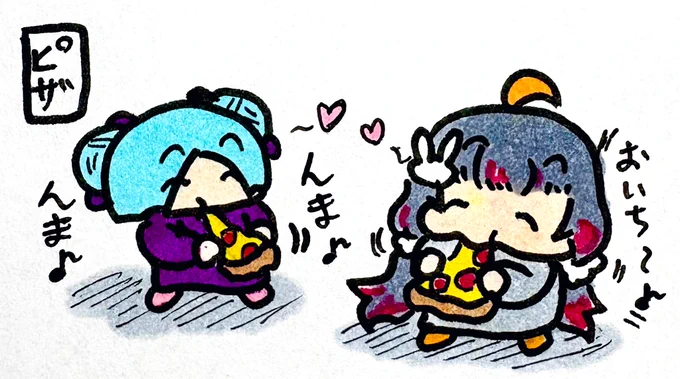 おやすみなさい #イオリの森美術館 #やまだなのだ描いたのだ