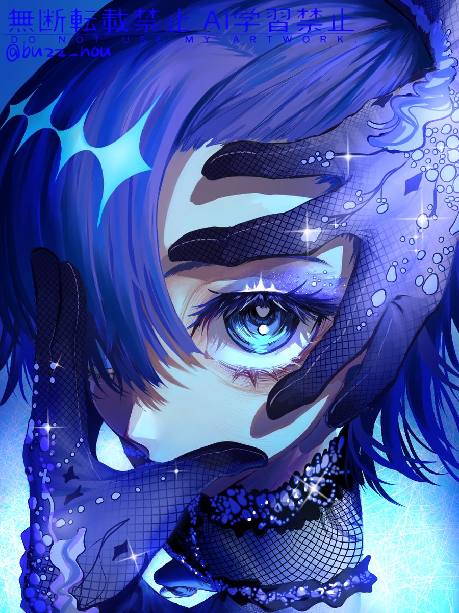 いるかちゃん
#メダリストFA