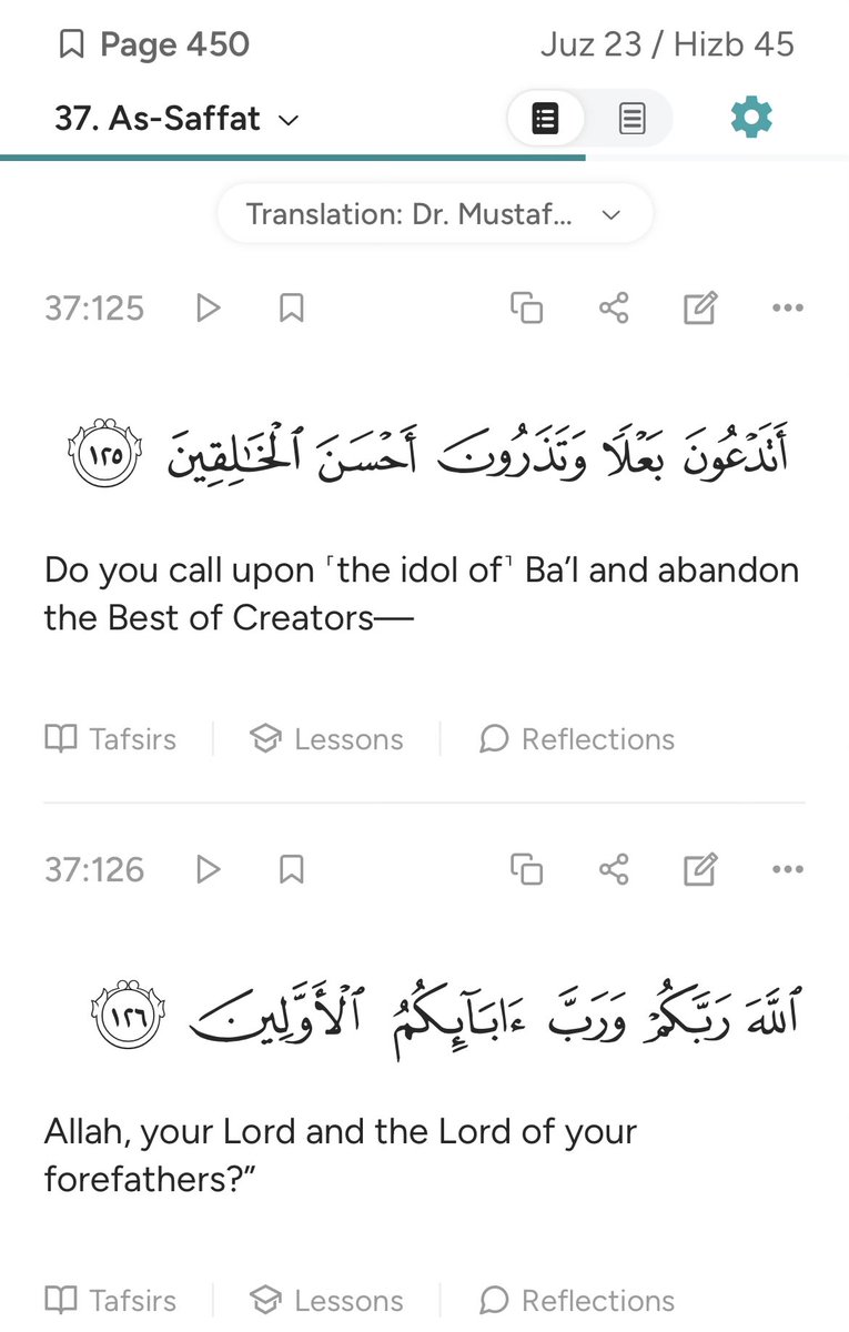 TilawatQu's tweet image. Baal is mentioned in the Quran: {Do you call upon Baal and leave the Best of creators?} This was a rebuke from Prophet Elijah to his people for worshipping an idol named "Baal."
Baal was a demonic figure worshipped in ancient times. One of the rituals for worshipping him involved…