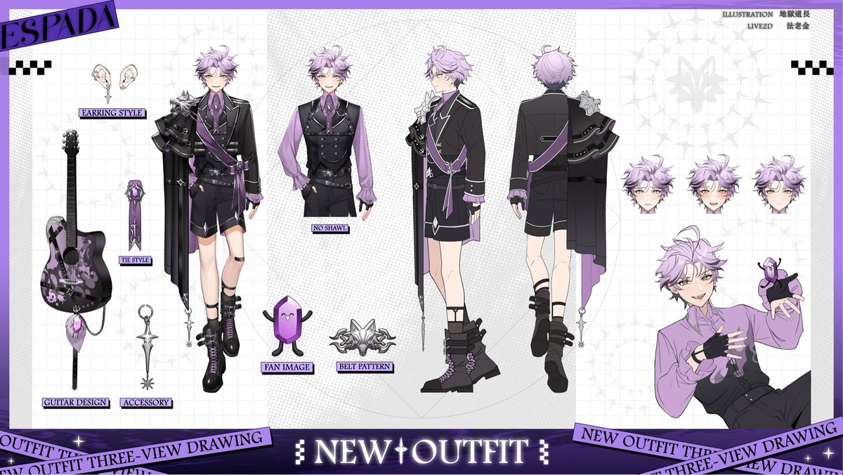 艾斯珀達𝓔𝓼𝓹𝓪𝓭𝓪Timaeus 諦覓司👾 tweet media