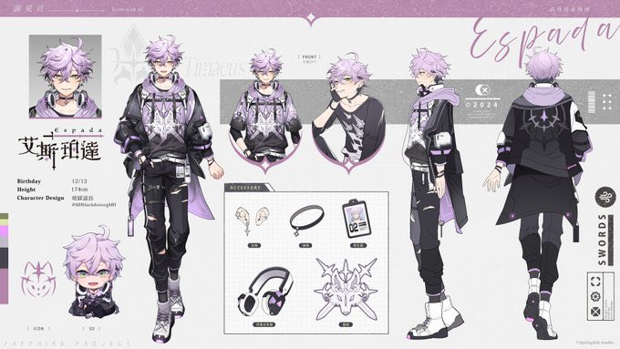 艾斯珀達𝓔𝓼𝓹𝓪𝓭𝓪Timaeus 諦覓司👾 tweet media