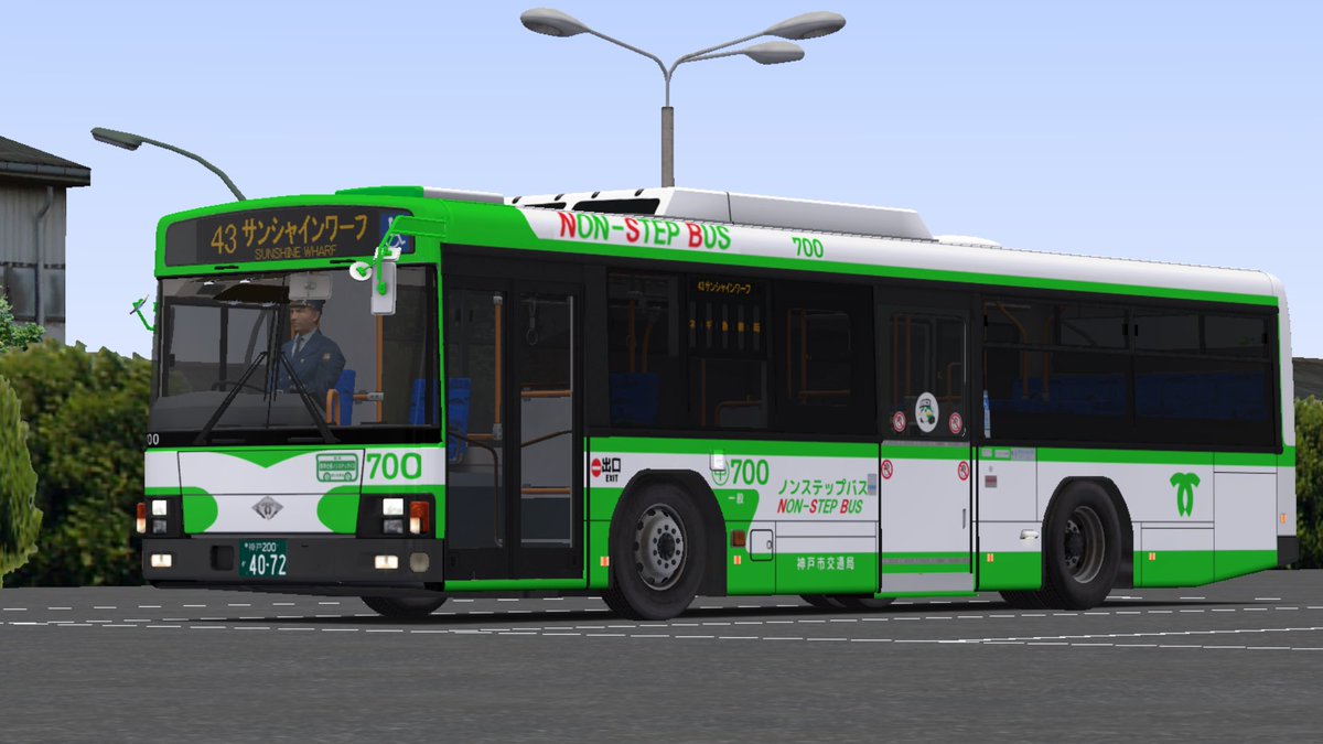 han_ats_550's tweet photo. OMSI2
阪神バス　18-853
伊丹市交通局 3100
阪急バス　1088
神戸市バス　700 https://t.co/vWUx7vHCP1