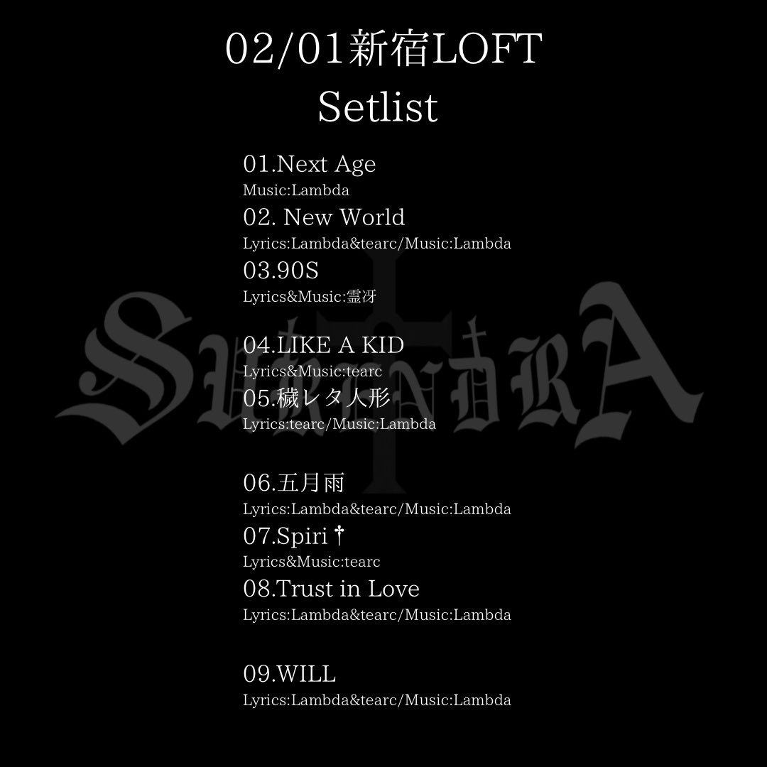 Lambda0618's tweet photo. 本日はありがとうございました！
今後ともSURENDRAをよろしくお願いします🙏
皆様は何曲目が印象に残りましたでしょうか？👀 https://t.co/u3sMJtfOCt