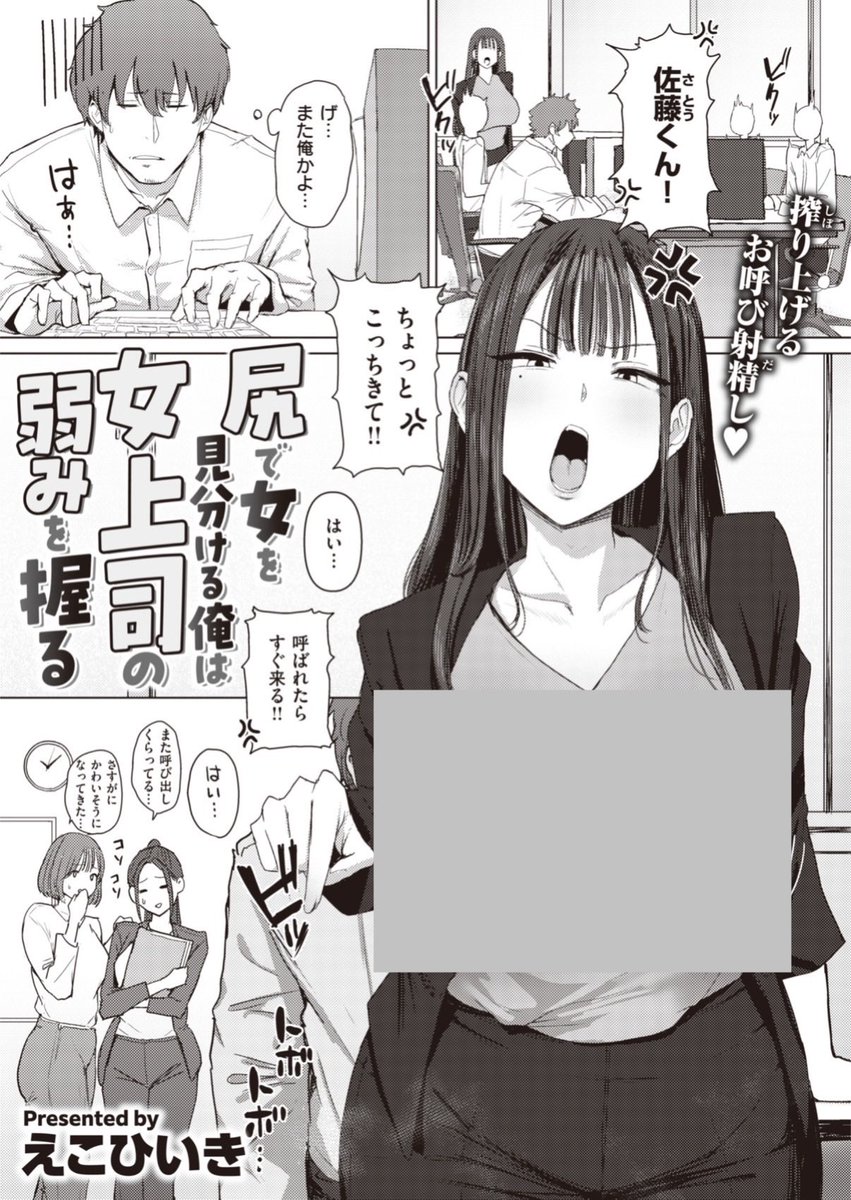 たまご tweet media