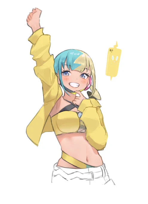 カナリィ