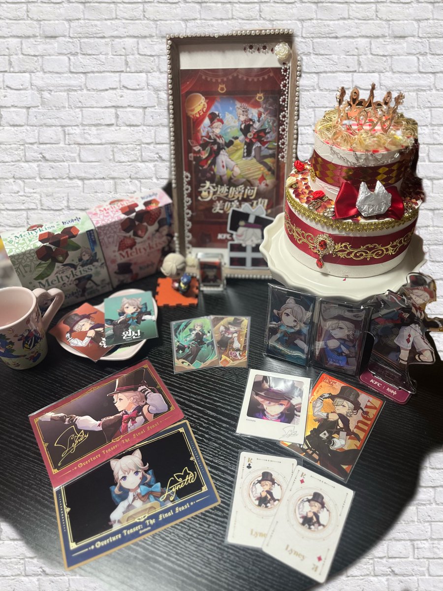 2026.2.2.

         𓂃 🪄*ℋᵅᵖᵖᵞ ℬⁱʳᵗᑋᵈᵃᵞ*︎︎♡𓂃

                       𝐋𝐲𝐧𝐞𝐲🎩＆𝐋𝐲𝐧𝐞𝐭𝐭𝐞🐈‍⬛
        
 #原神   #GenshinImpact  
 #原神_キャラ生誕祭   #リネ  #リネット #Lyney #Lynette