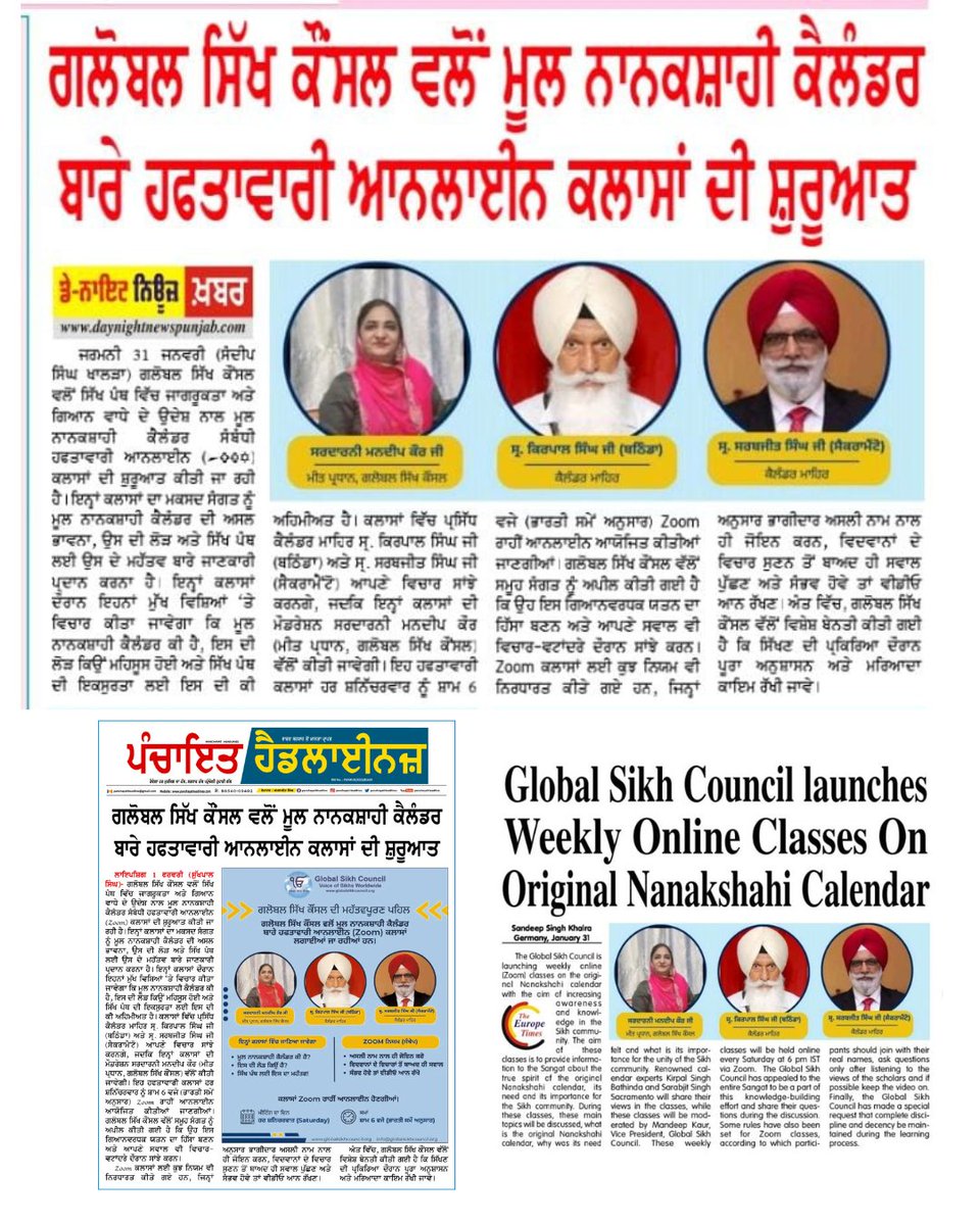 Global Sikh Council launches Weekly Online Classes On Original Nanakshahi Calendar