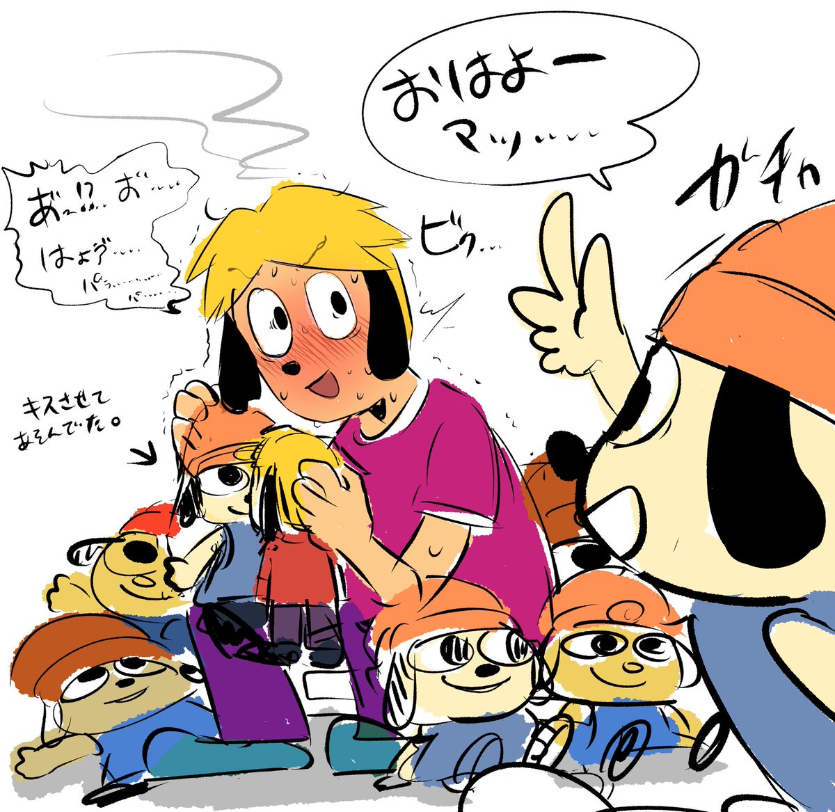 Prproshiripp's tweet photo. https://t.co/XWNY14Rz6f