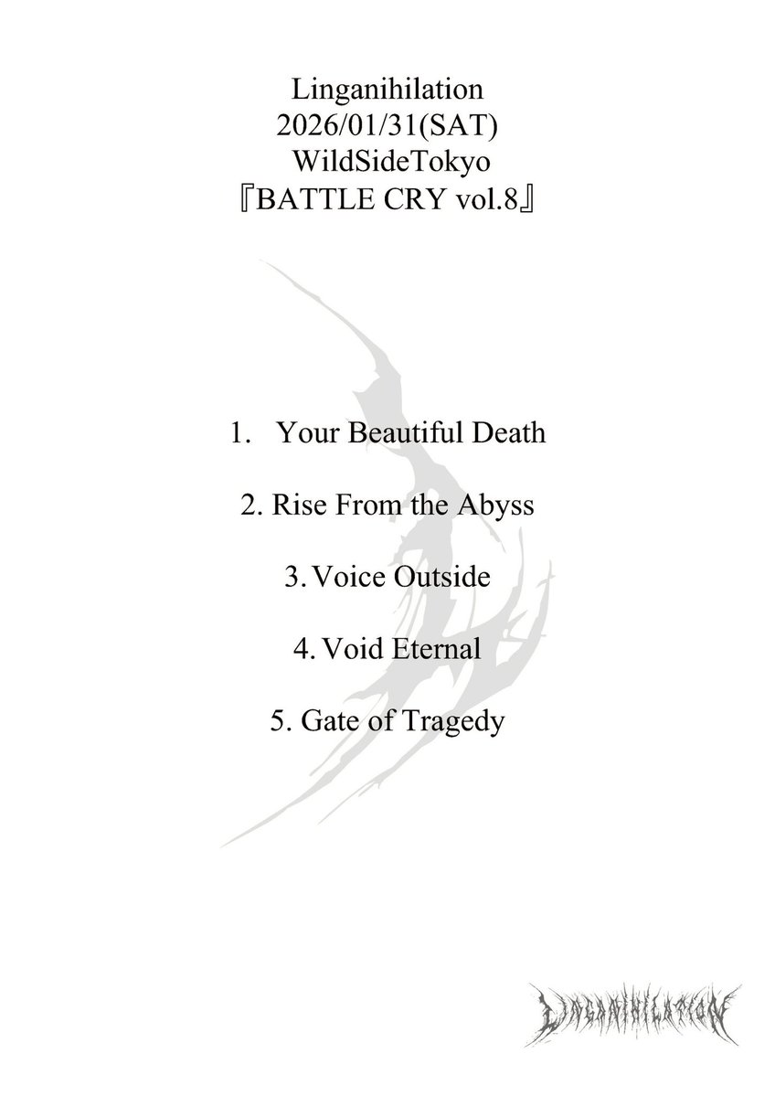 linganihilation's tweet image. WildSideTokyo
BATTLE CRY vol.8

ご来場いただいた皆様、
対バン・スタッフの皆様、ありがとうございました！

急遽Baの病欠により完全体ではありませんでしたが、
Linganihilationとして最高のデビューを刻めました。

またライブで会いましょう🔥

#Linganihilation