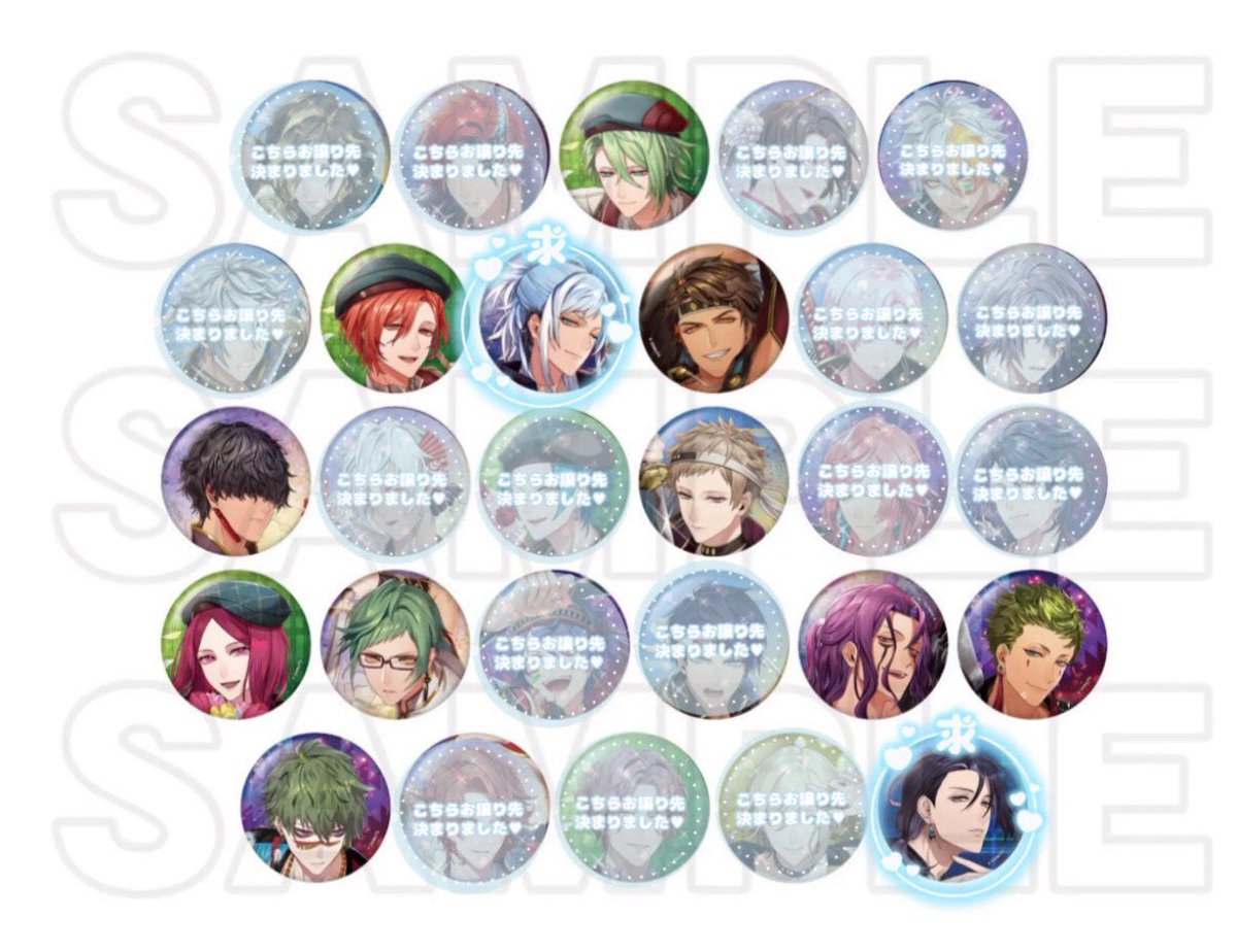 ブラスタ マイカ メノウ リンドウ 真珠 缶バッジ フォトカ 仮約束/交換】 ブラスタ 6.5周年 オリショ 缶バッジ フォトカ 譲