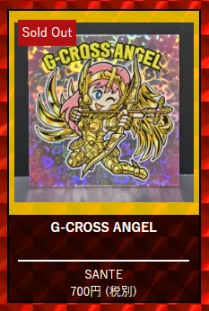 のっぴー (@noppy5963) / Posts / X