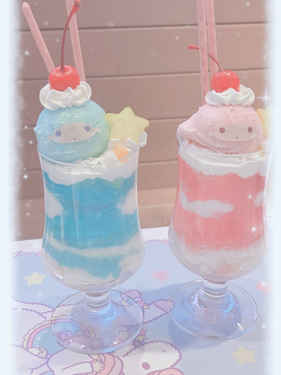 Rii ◡̈⃝︎ tweet media