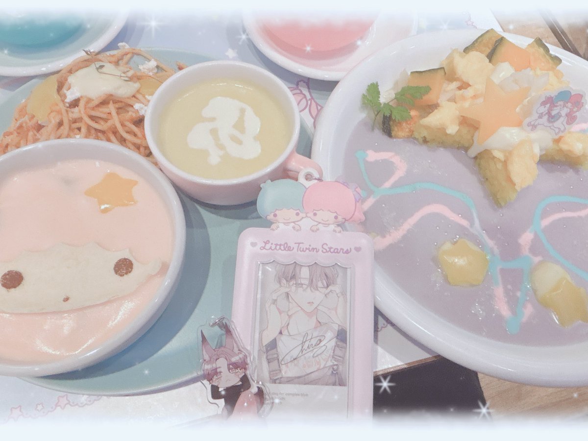 Rii ◡̈⃝︎ tweet media