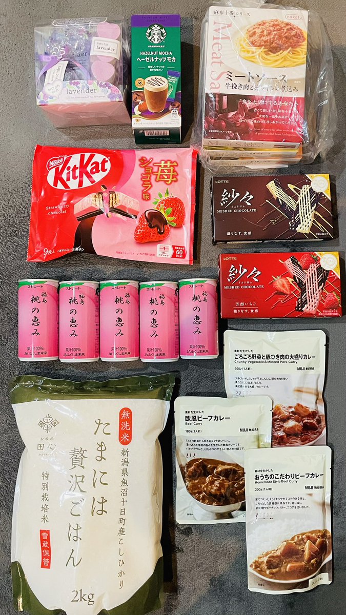 honoyaro's tweet image. 欲しいものリスト本日到着したプレゼントです！
本当に沢山ありがとうございます✨✨