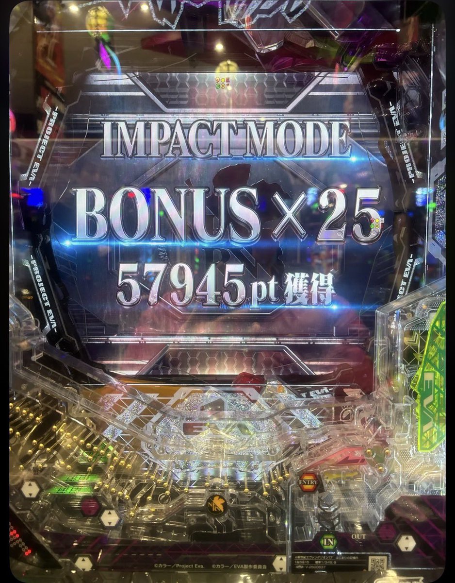 昨日一緒に負けた友達が爆勝ちしてて鬱