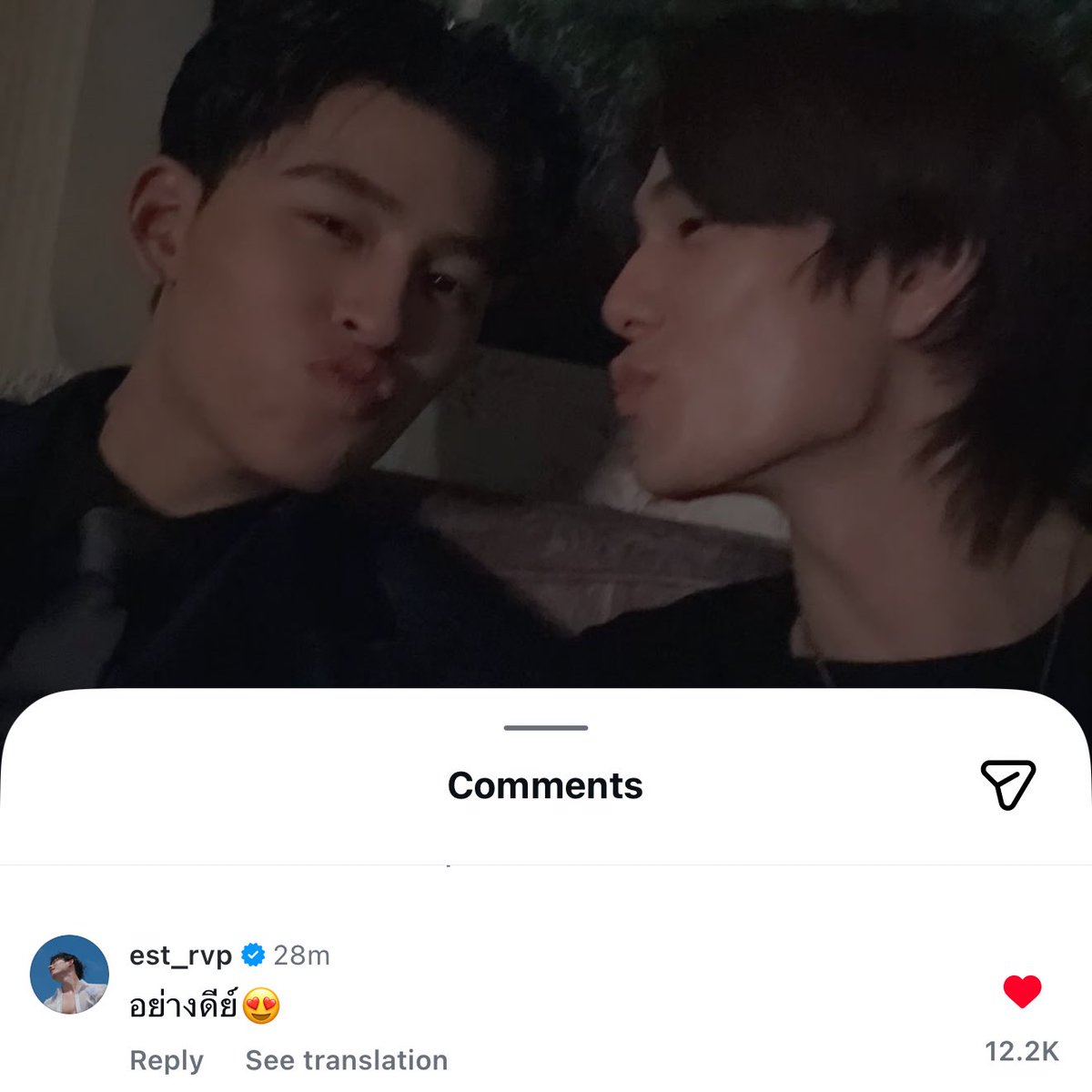 wubblybabe's tweet image. นี่แหละะะพ สะใภ้ใหญ่ตระกูลลี ฮือออรูปน่ารักมากกอ่ะ สาววายฟรินมากกกกแล้วรูปในเซตที่น้องภวลงมีแต่น่ารักๆอ่ะ แล้วพี่ๆน้องๆเม้นแซวกันเยอะมาก555555555555555 แล้วมีหรอที่น้องเอสจะพลาด คนนี้ก็แซวแฟ่ด 🤣

#est_rvp #PondPhuwin