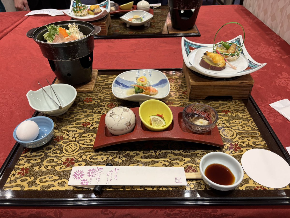 emo_wizard tweet media