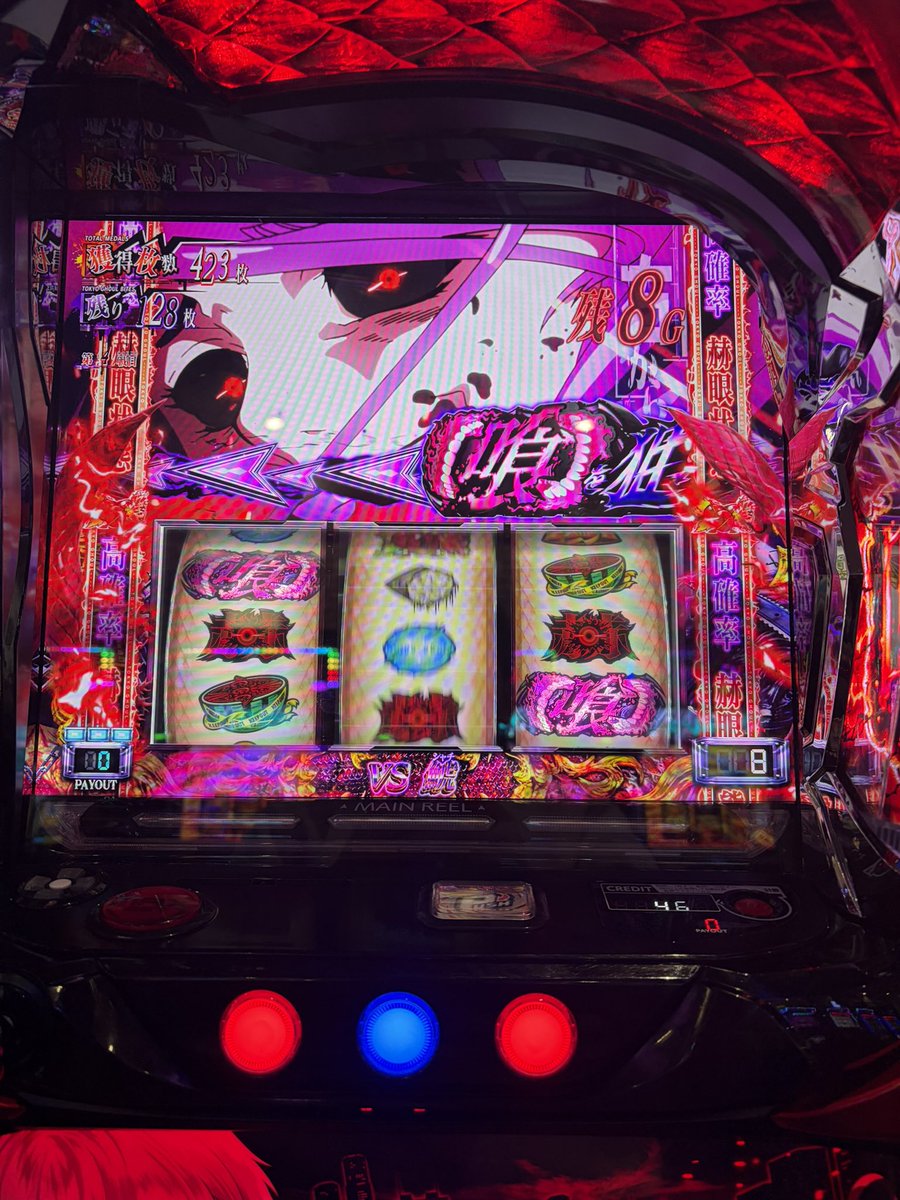 Post by ぺぺ＠老人会 on X: 今日も🦍でした