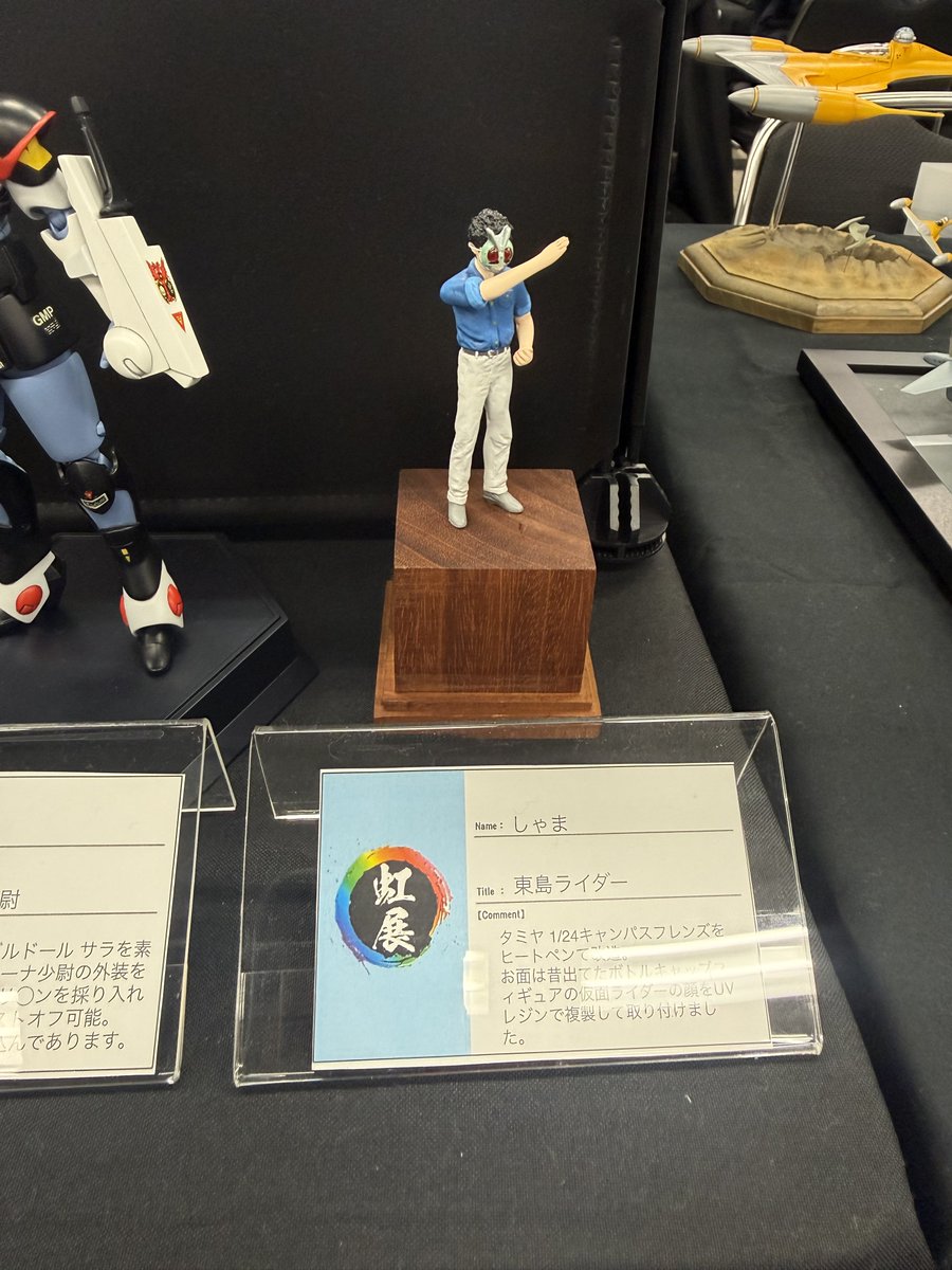 Post by lili on X: 本日の〜 1