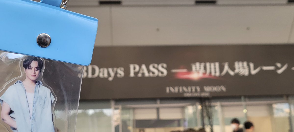 ØMIくんのライブ楽しかった！
今日は疲れたからすぐ寝ます🛌
また明日話そうかな？
金曜に豚汁飲むことできて幸せだった！
#INFINITYMOON #ØMI