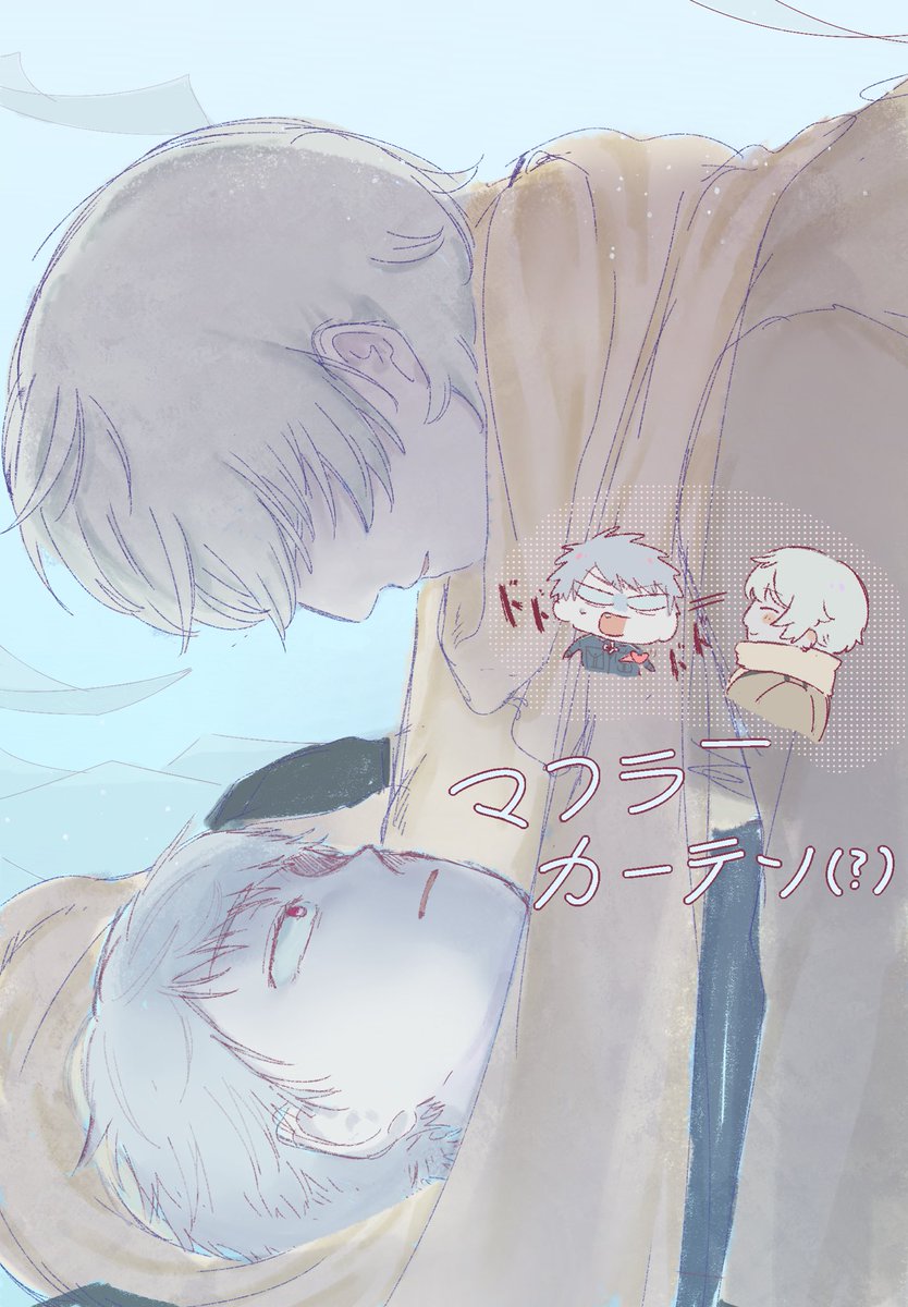 想吃薯條 tweet media