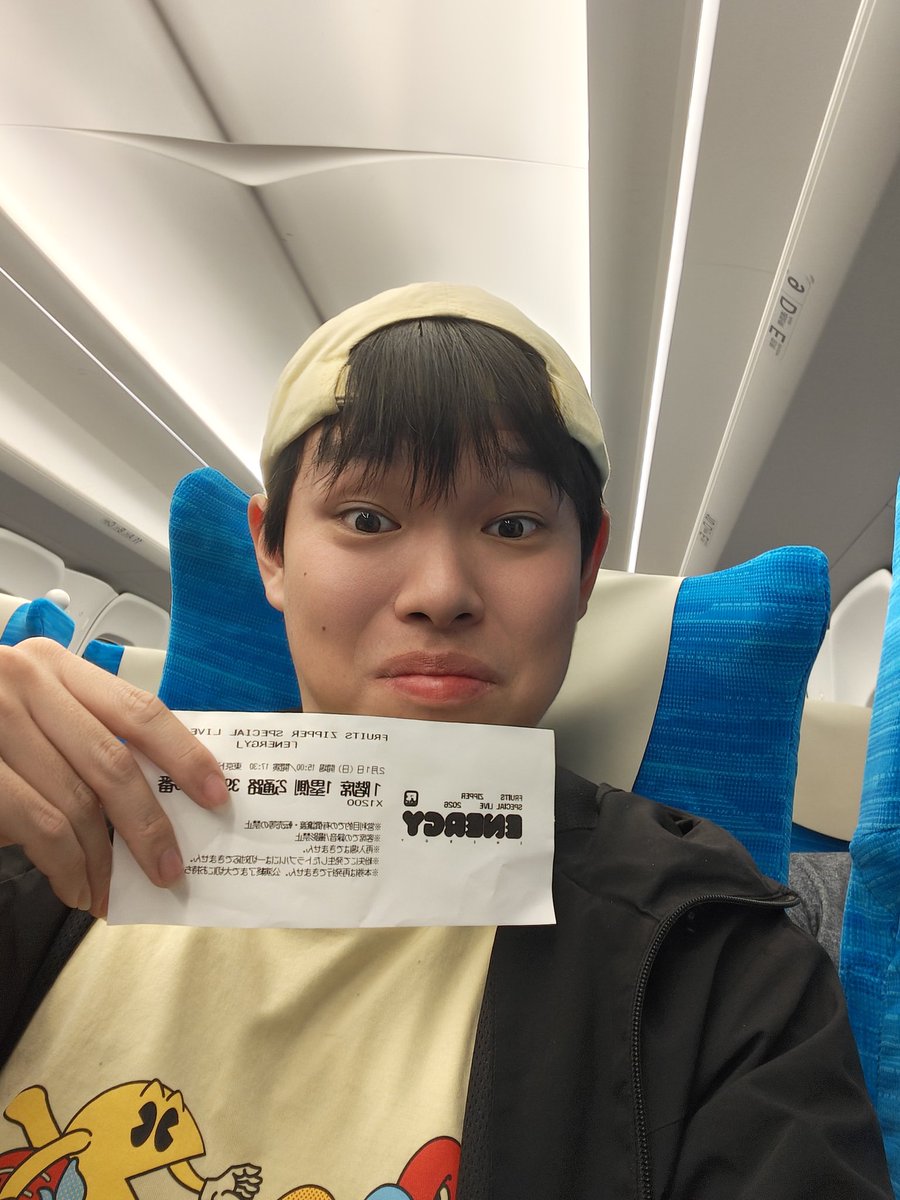 レッツゴーザキヤマ (@zakiyama9410) / Posts / X