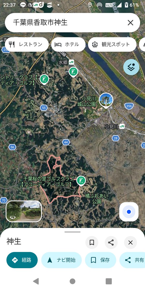 mokkougenta's tweet photo. 【 #行方不明 拡散希望】 

1月31日(土)午前8時頃から千葉県香取市神生の自宅から中学生の男の子が自転車で外出後から行方不明

名前 みらい くん
身長 148cm
痩せ型
黒色ダウンジャケット
ベージュチノパン
茶色の靴
黒色ニット帽
交通費の所持金あり

香取警察署
0478-54-0110

行方不明時の服装
↓ https://t.co/4nbXqGSlkj