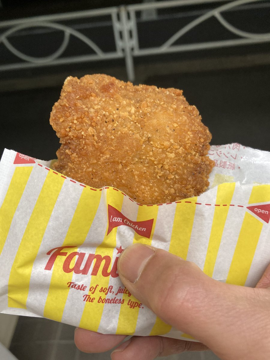 yoneichi1's tweet photo. 何なんや
このファミリーチキン
という食べ物は😋
うますぎるやろ💢 https://t.co/t7AxNDVctr