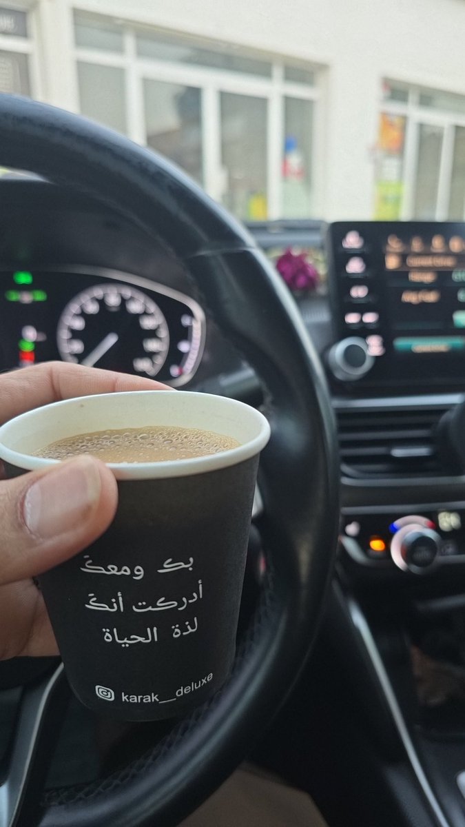 Ibrahim Ahmed (@algirahoman) on Twitter photo 