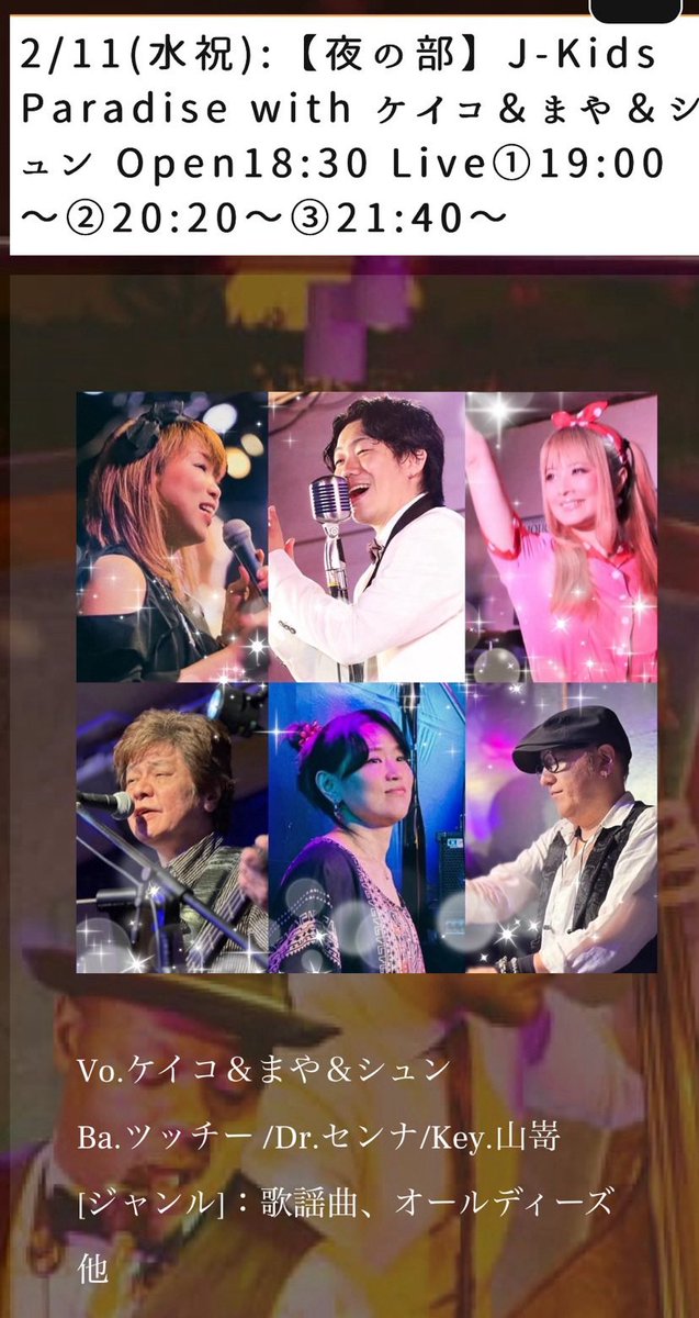 🍖MAYA🍖 (@MAYACHIKUWA) / Posts / X