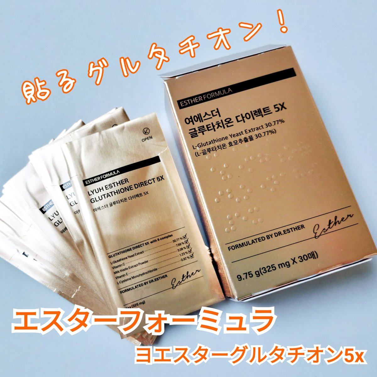 mimi@美容🎀コスメ (@ixdfpb) / Posts / X