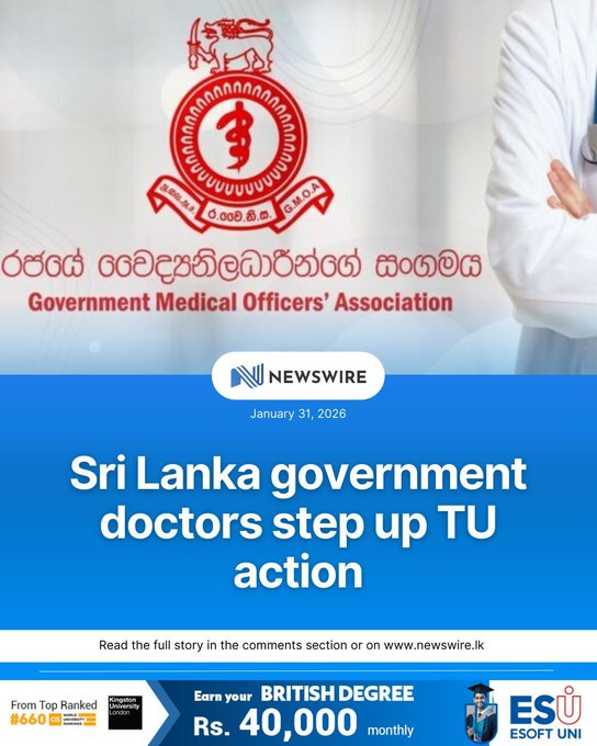 Anuraps's tweet photo. Sixty years of reckless strikes crippled the nation’s civil machinery, even in the darkest moments. Now the JVP is tasting the chaos they proudly created. Not victimhood. This is karma. #PresidentSL #HealthMinisterSL #Politics #GMOASriLanka #IUSFSriLanka #SriLanka #Accountability https://t.co/Q1Qg0AQTVH